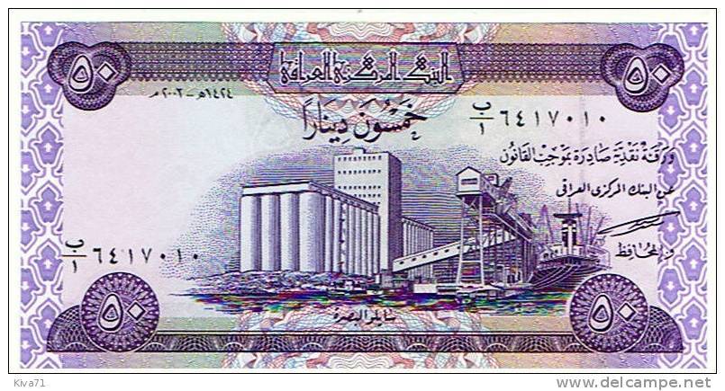 50 Dinars   "IRAQ"  2003  UNC 48 - Iraq