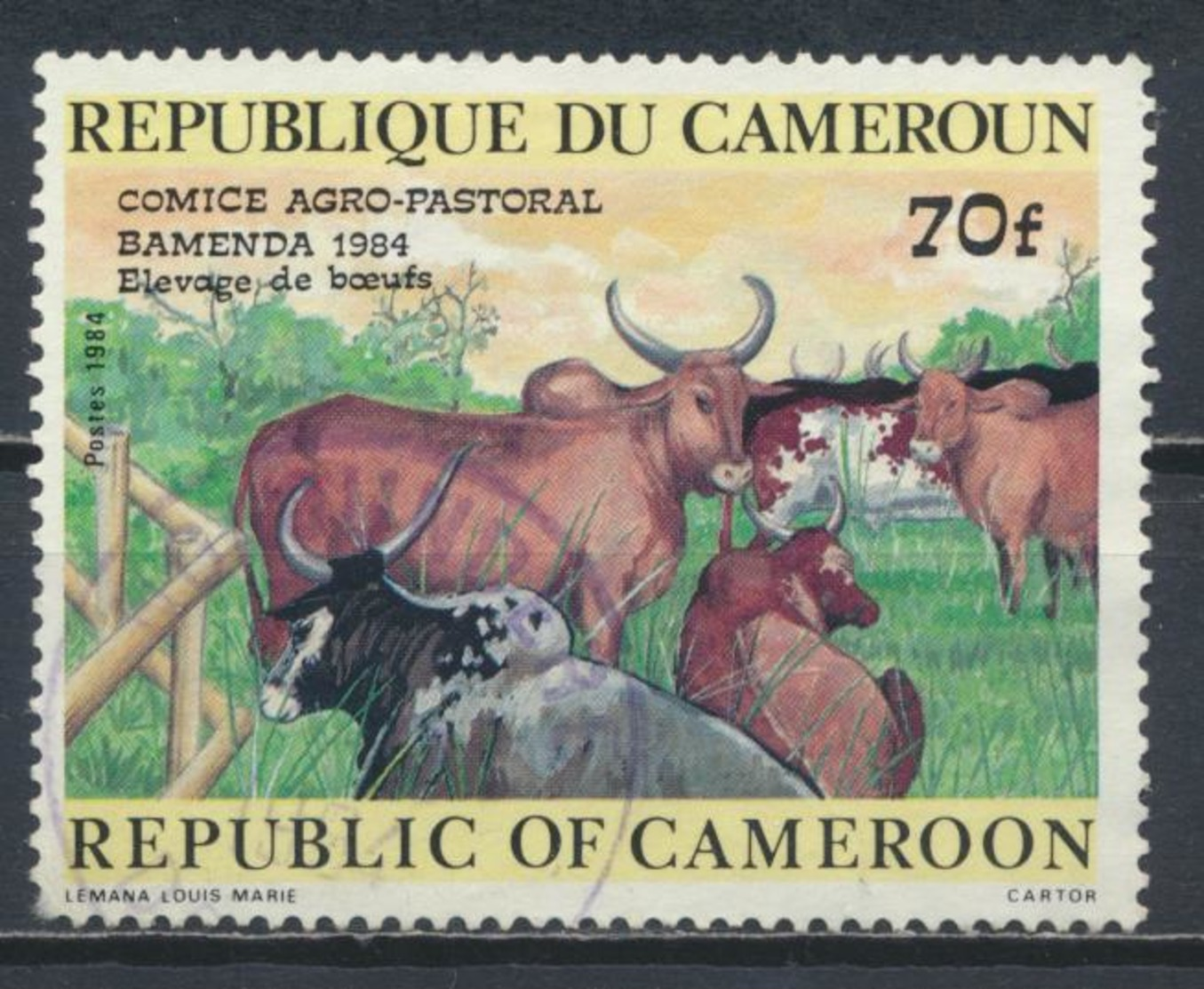 °°° CAMERUN - Y&T N°749 - 1984 °°° - Camerun (1960-...)