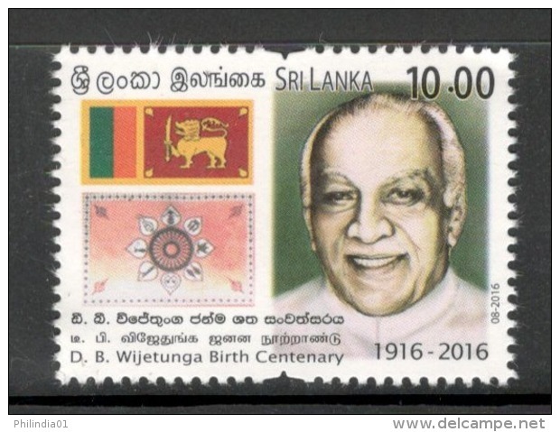 Sri Lanka 2016 D. B. Wijetunga Birth Centenary Flag Coat Of Arms 1v MNH # 1822 - Sri Lanka (Ceylan) (1948-...)