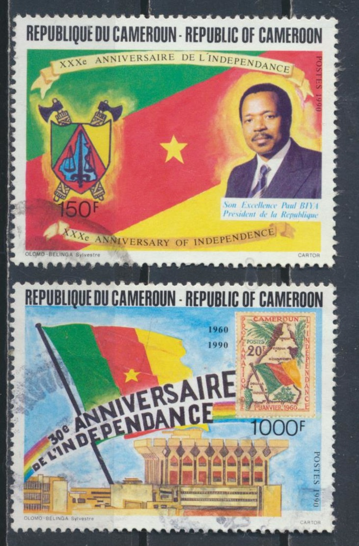 °°° CAMERUN - Y&T N°838/39 - 1991 °°° - Camerun (1960-...)
