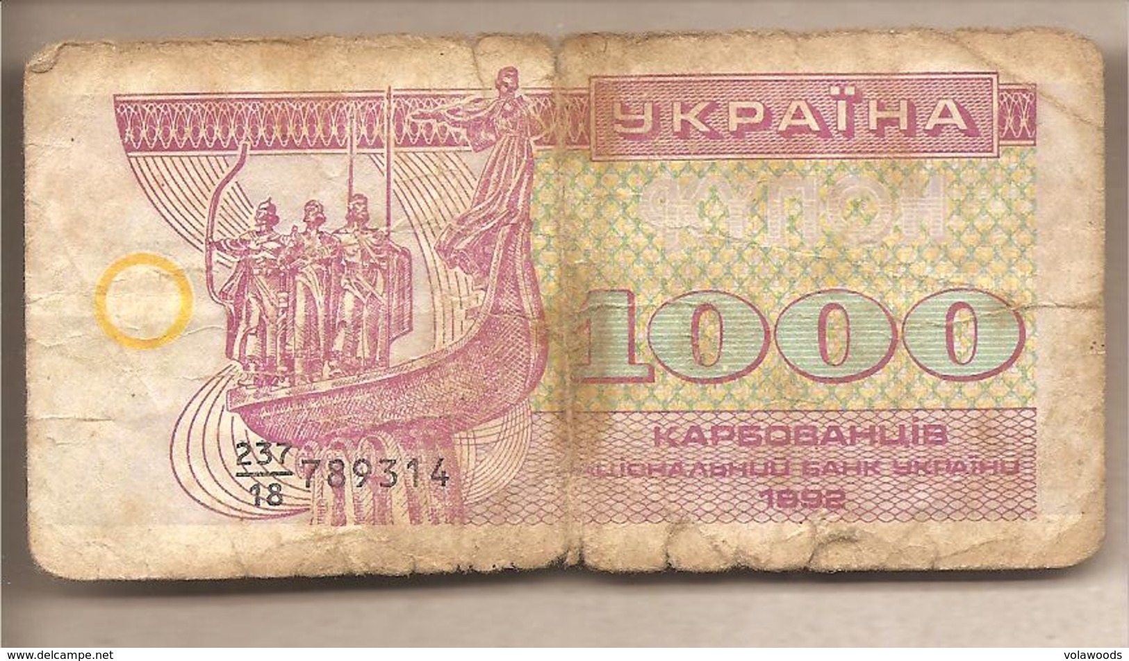 Ucraina - Banconota Circolata Da 1000 Karbovanets P-91a.2 - 1992 #19 - Ucraina