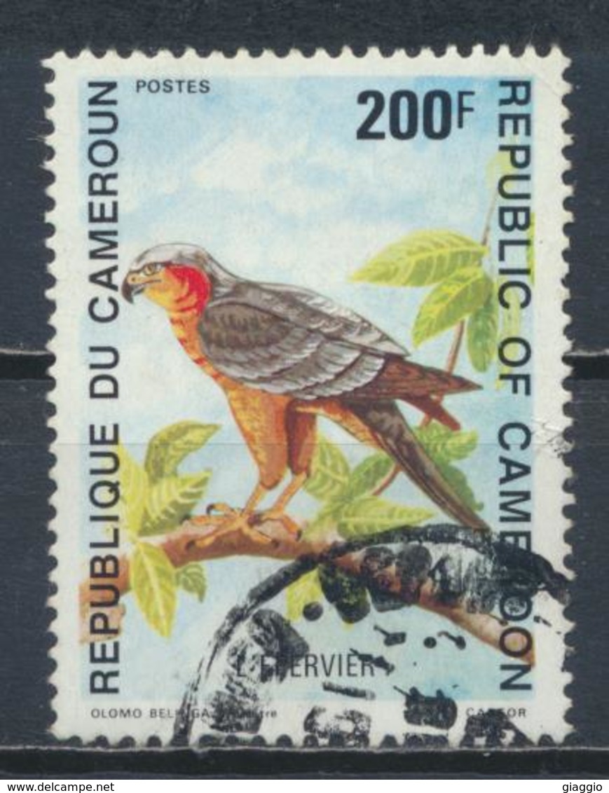 °°° CAMERUN - Y&T N°863 - 1992 °°° - Camerun (1960-...)