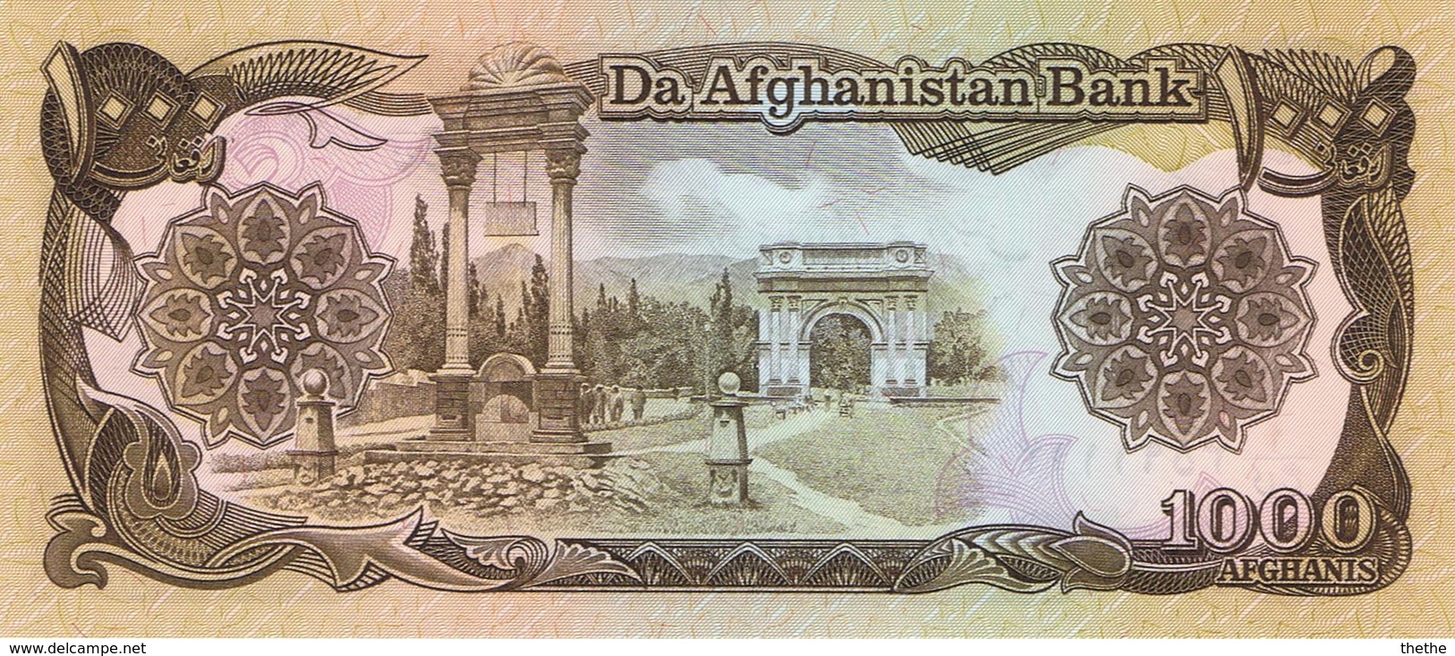 AFGHANISTAN - 1000 Afghanis - NEUF - Afghanistan