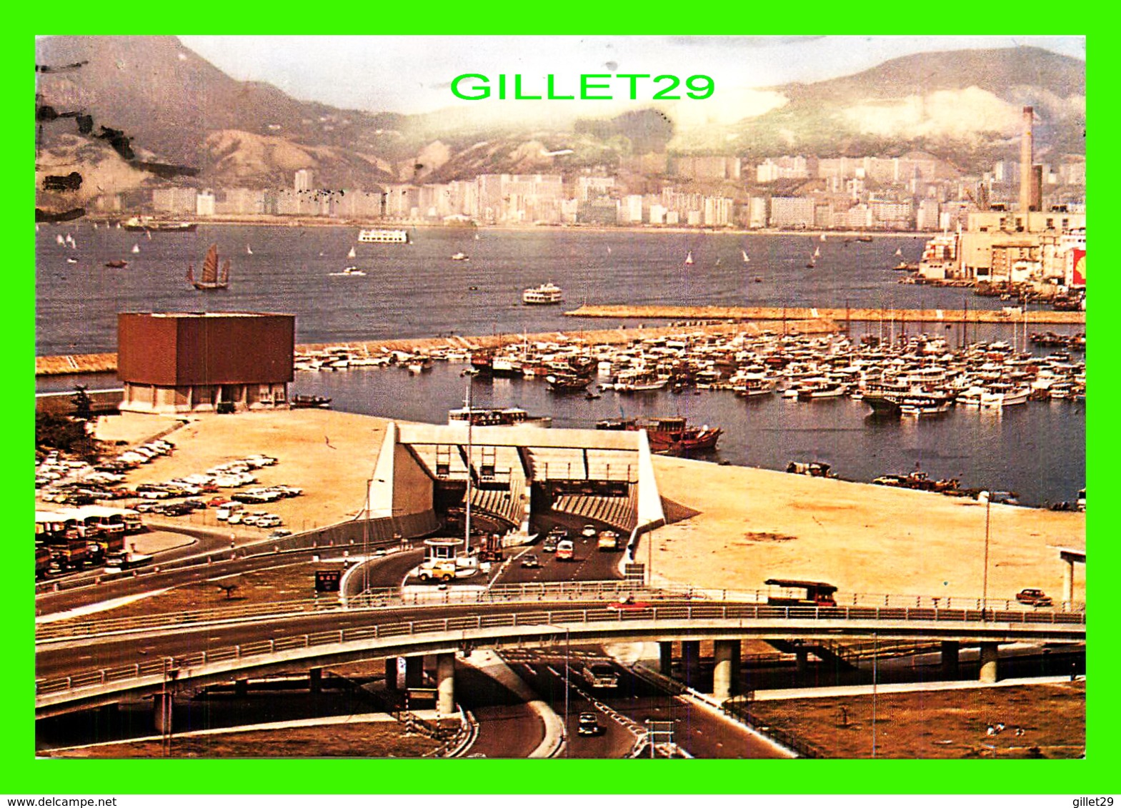 HONG, KONG, CHINE - HARBOUR TUNNEL HONG KONG TO KOWLOON - TRAVEL IN 1974 - - Chine (Hong Kong)