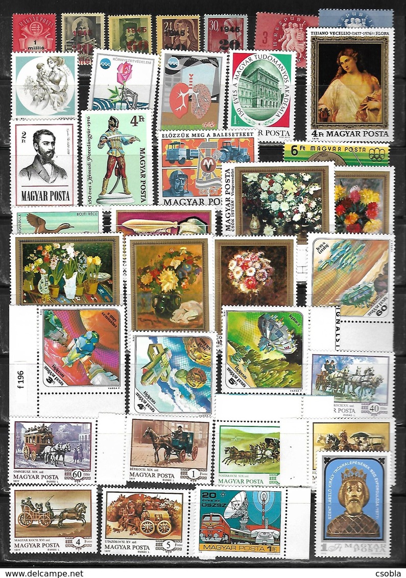 Hungarian Postwar 36 Pieces 1945-1977 (f 196) - Collections