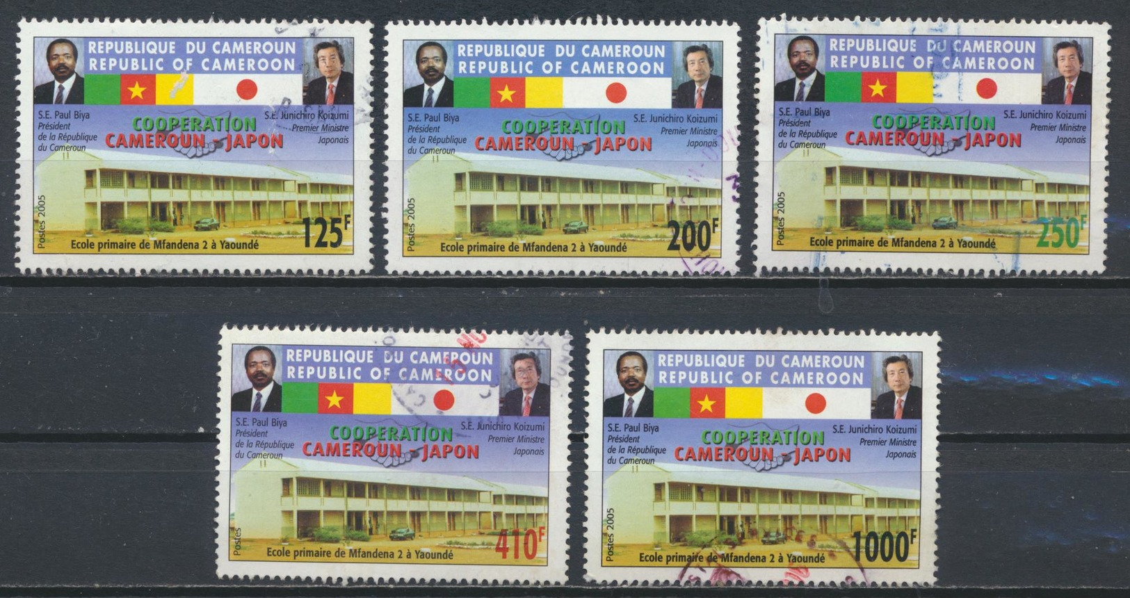 °°° CAMERUN - Y&T N°909/10/11/13/15 - 2005 °°° - Camerun (1960-...)