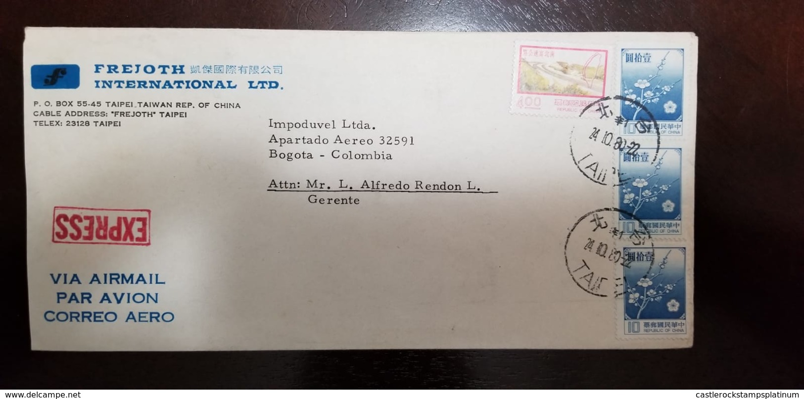 O) 1980 CHINA. ROAD, NATIONAL FLOWER, FREJOTH INTERNATIONAL , EXPRESS SERVICE, AIRMAIL TO COLOMBIA - Covers & Documents