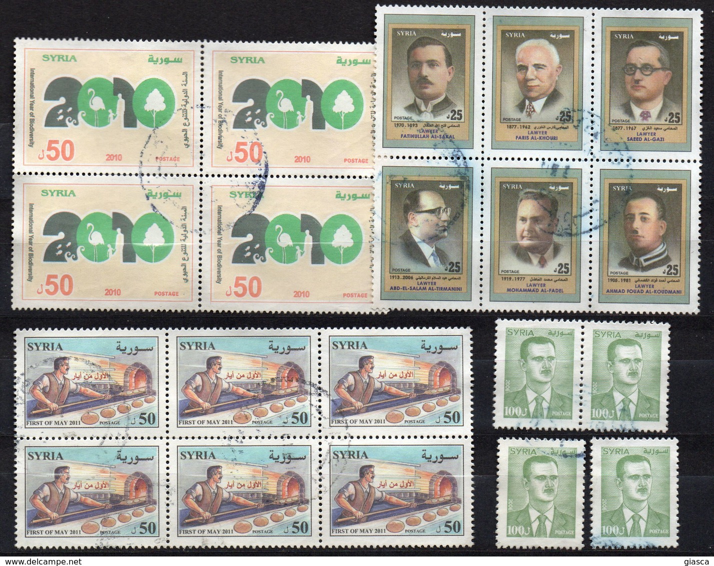 SYRIA : G092  -  Used Modern Lot , 100J X 4 Included - 20 Pieces - Siria