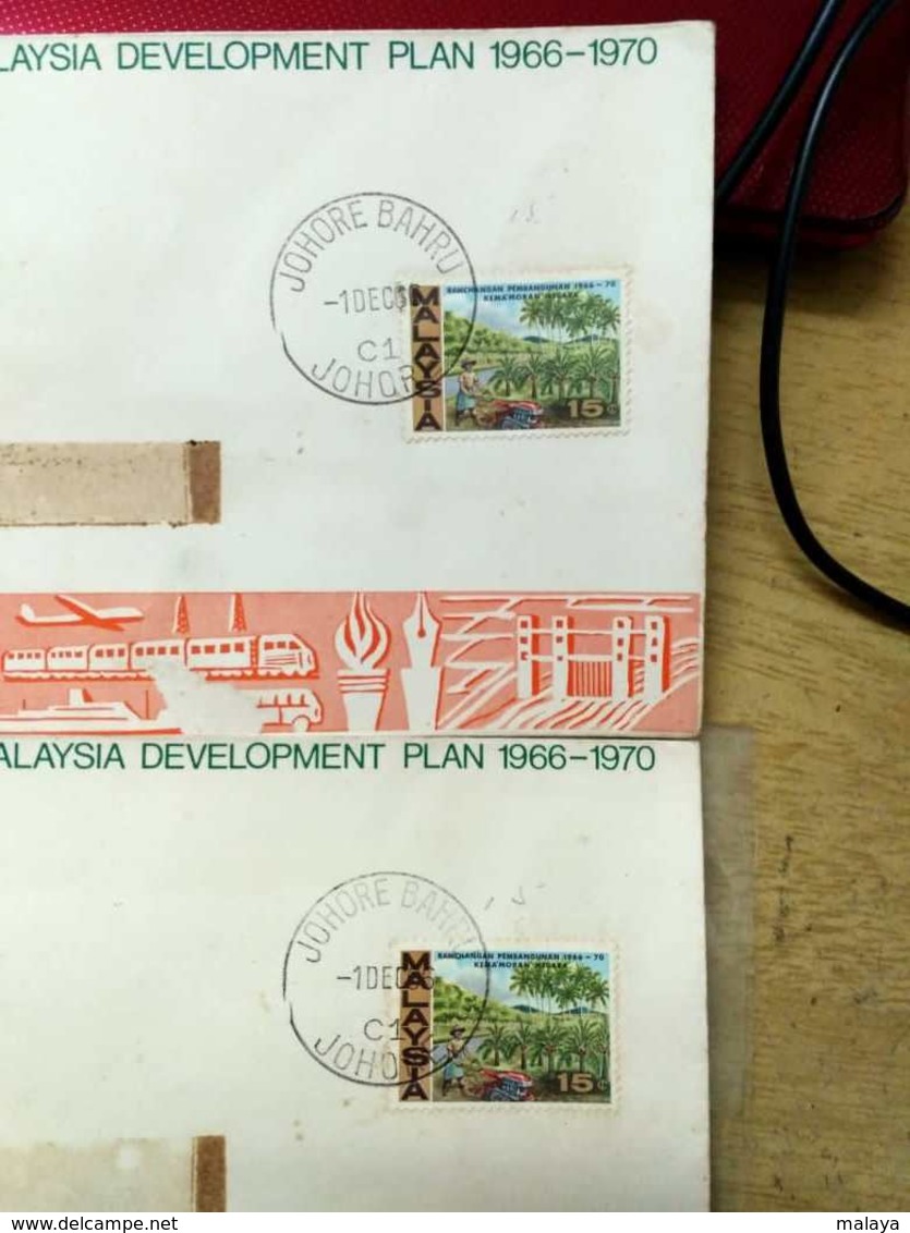 Malaysia 2 FDC Letter 1966 First Malaysia Plan Private Cover Stamps 15c - Malaysia (1964-...)