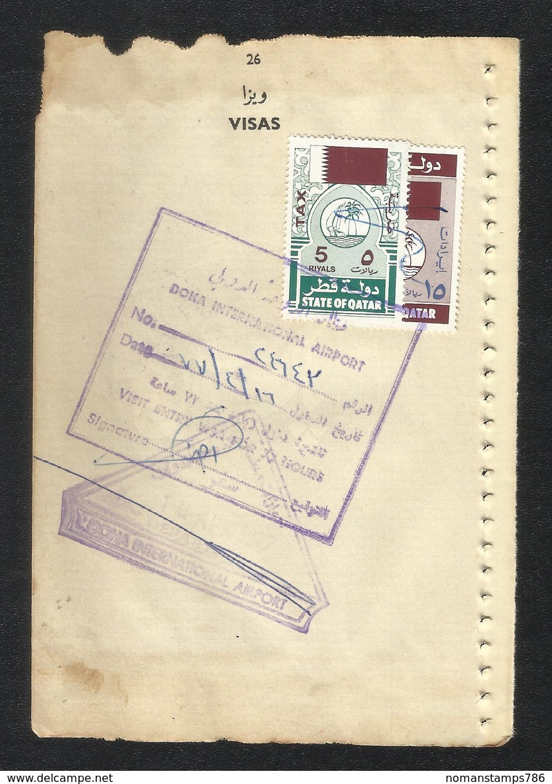 Qatar 2 Revenue Stamps On Used Passport Visas Page Back Dubai Airport Postmark 1977 - Qatar