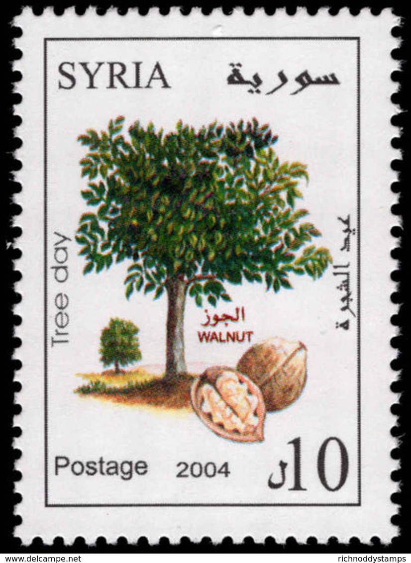 Syria 2004 Tree Day Unmounted Mint. - Syria