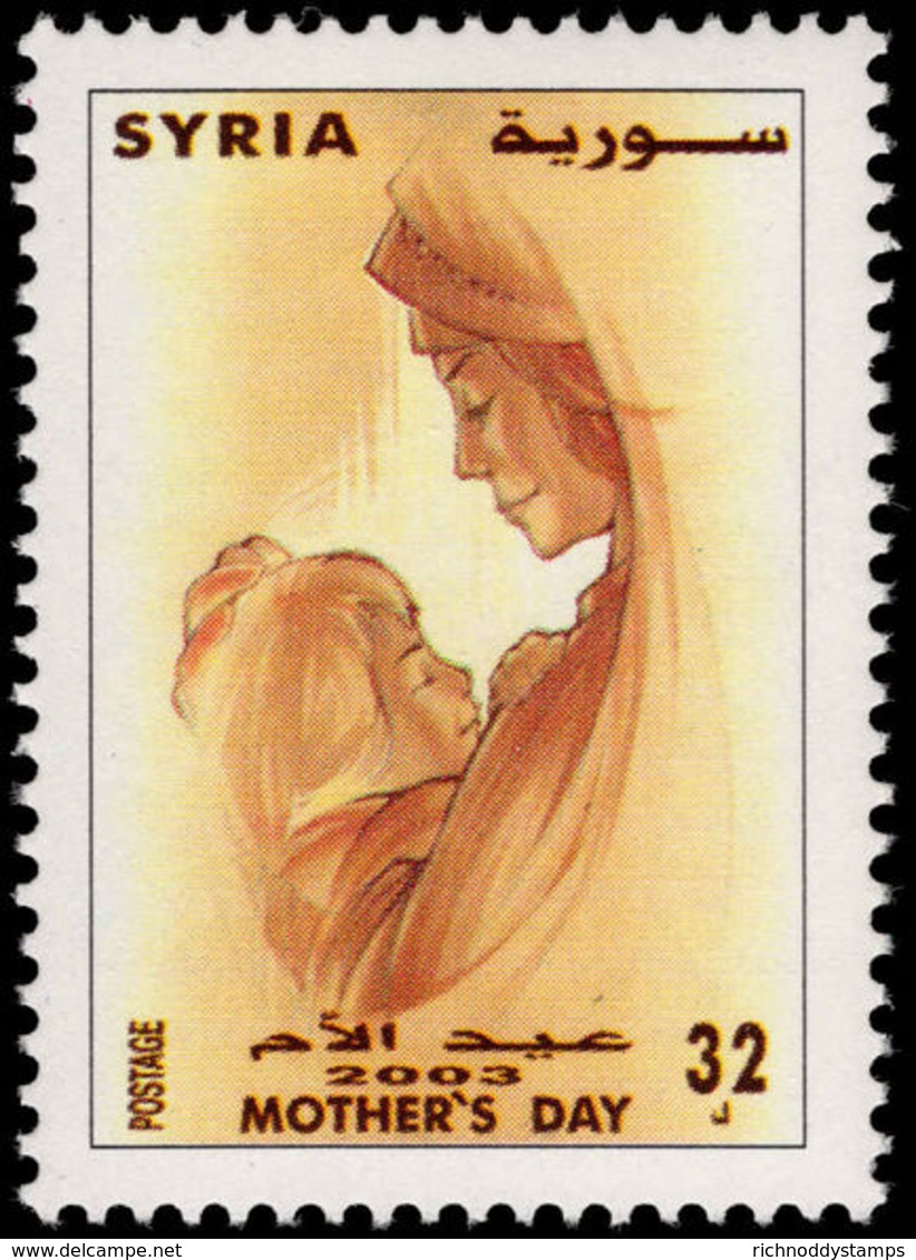 Syria 2003 Mothers Day Unmounted Mint. - Syria