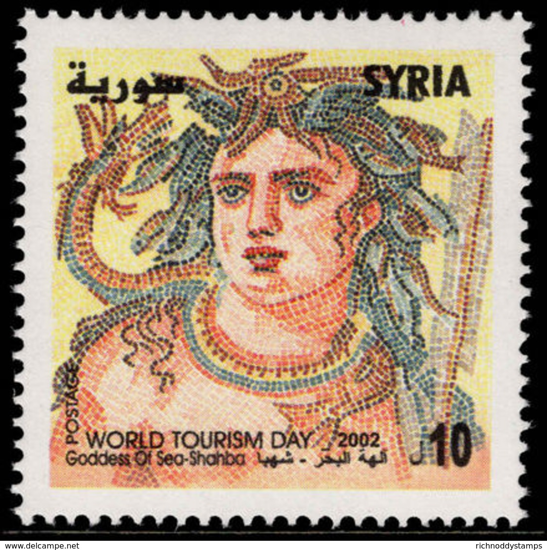 Syria 2002 World Tourism Day Unmounted Mint. - Syria
