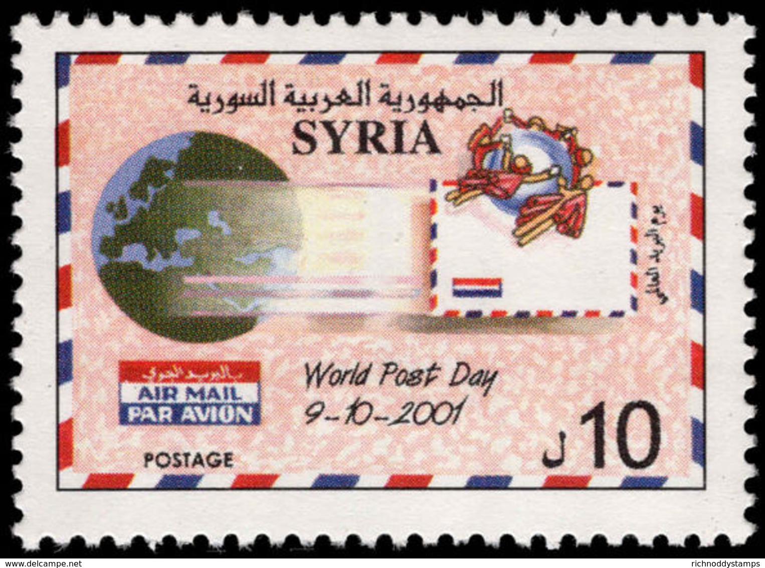 Syria 2001 World Post Day Unmounted Mint. - Syria