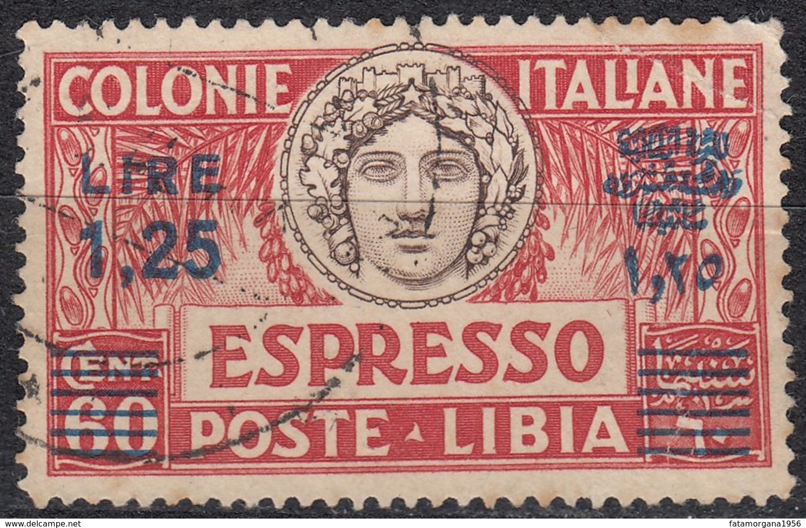 LIBIA (COLONIA ITALIANA) -  Yvert Espresso 10a Usato, Come Da Immagine. - Libya