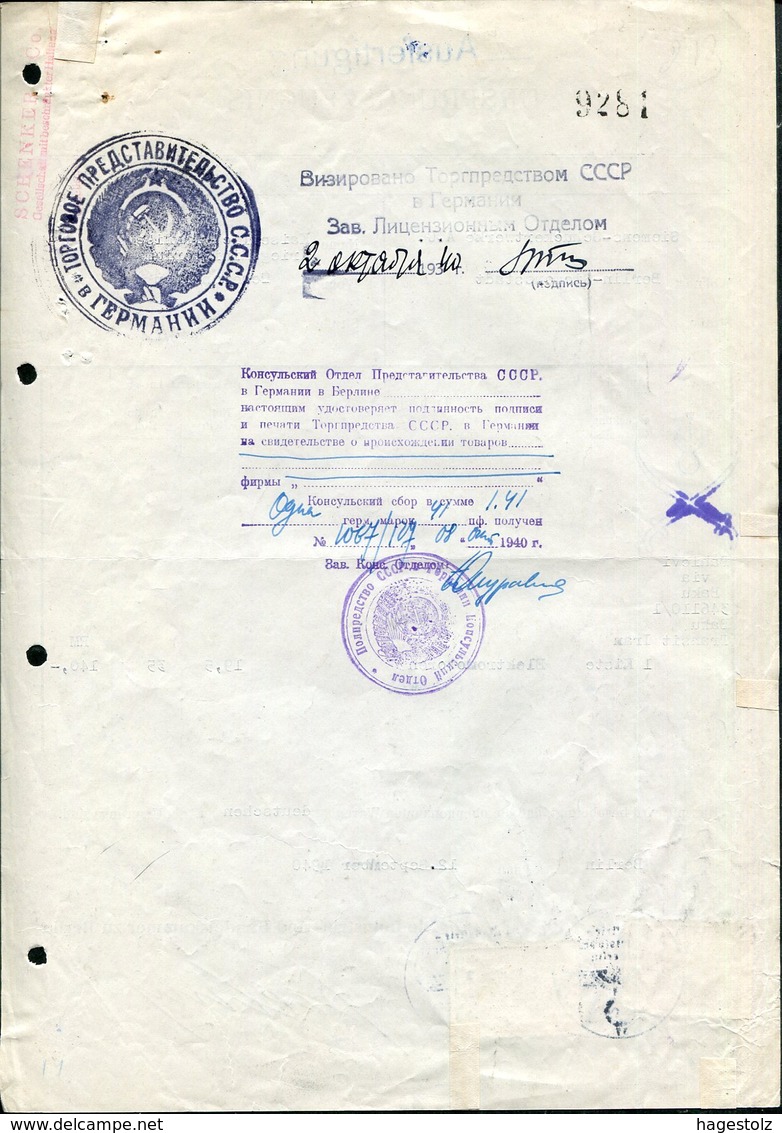 Germany-USSR-Iran 1940 Berlin Chamber Of Commerce Local Revenue 0,50 RM Industrie Und Handelskammer Fiscal Tax Document - Documentos Históricos