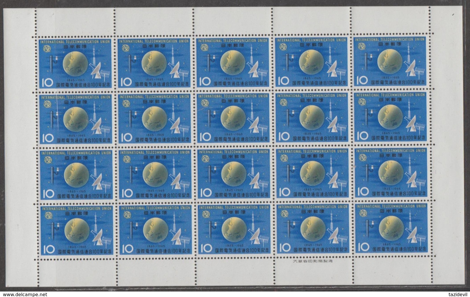 JAPAN - 1965 ITU Centenary - Space - Full Sheet Of 20. Scott 840. MNH ** - Blocks & Sheetlets