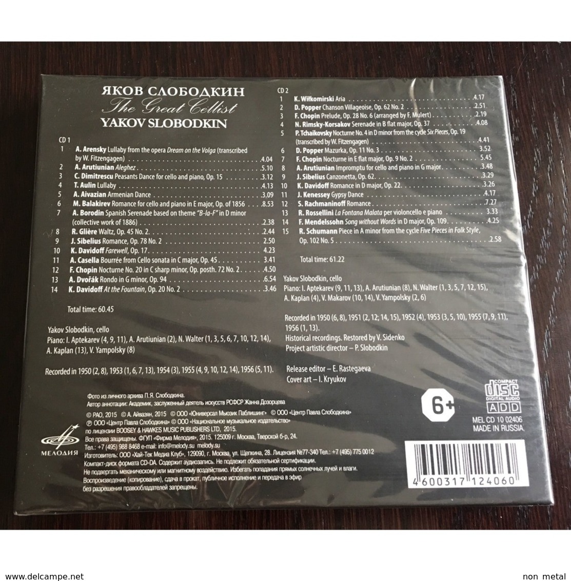 Yakov SLOBODKIN, Cello: Great Cellist Arensky Arutunian Dimitrescu Aivazian Gliere Sibelius Davidoff 2CD, Melodia, New - Klassik