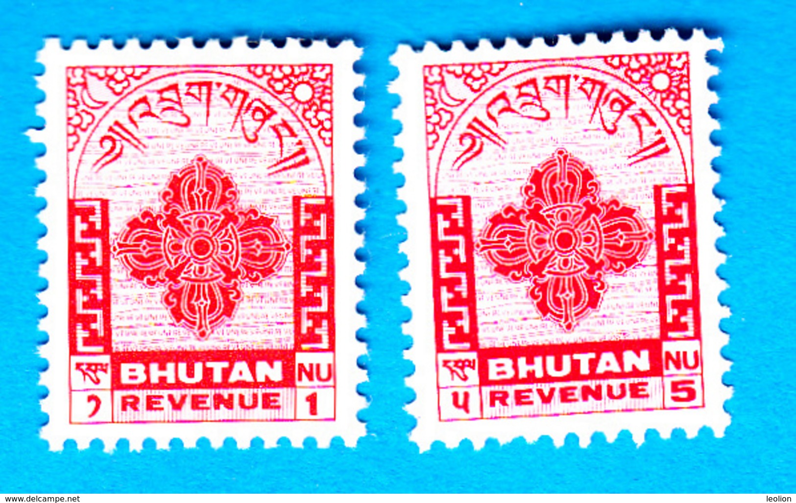 BHUTAN 1996/ff 1 And 5 Ngultrum Revenue Stamps Fiscals Duty Bhoutan  MNH - Bhoutan