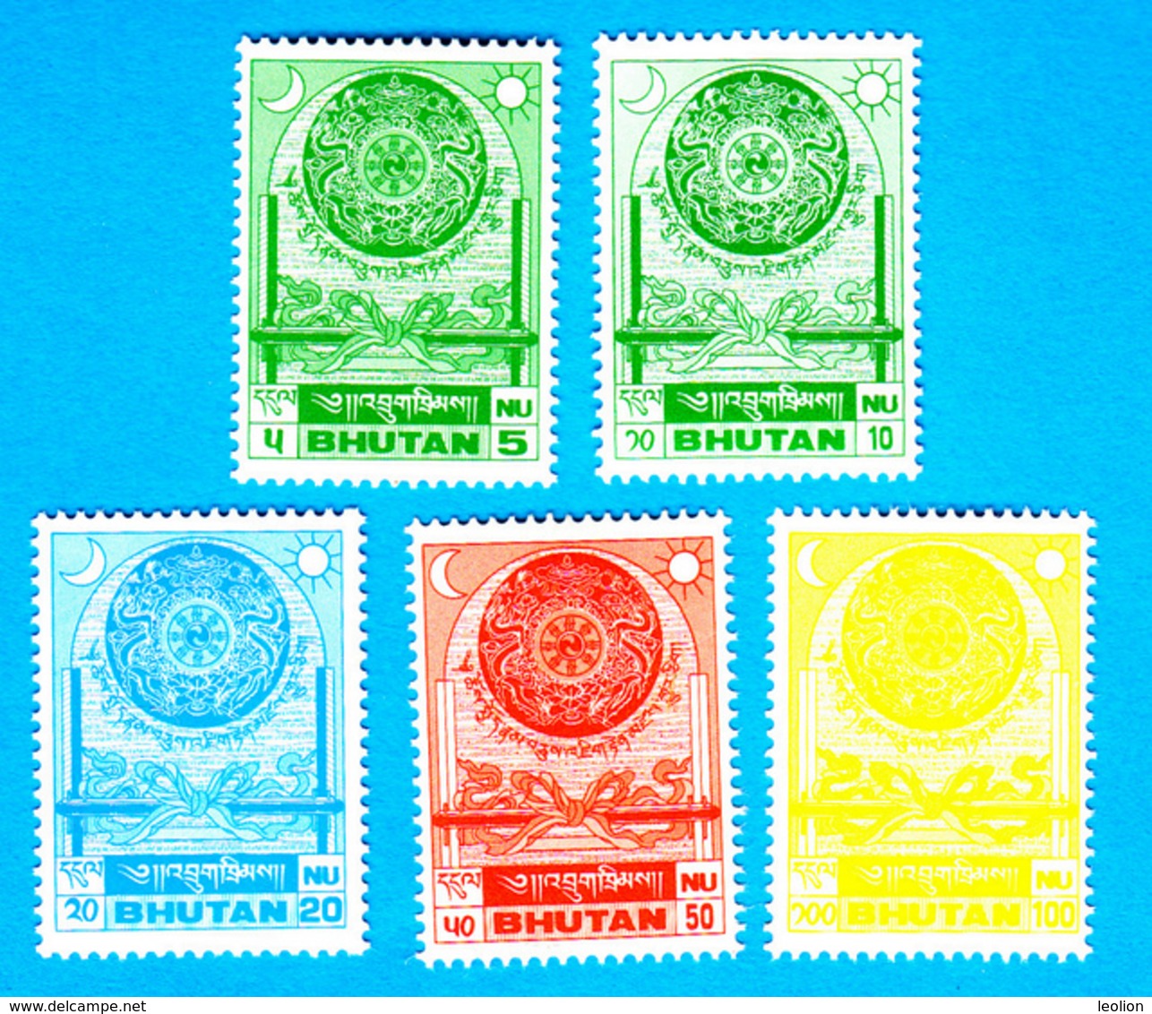 BHUTAN 1996/ff  5, 10, 20, 50 And100 Ngultrum  Judicial Stamps Court Fiscals Duty Revenue Bhoutan  MNH - Bhutan