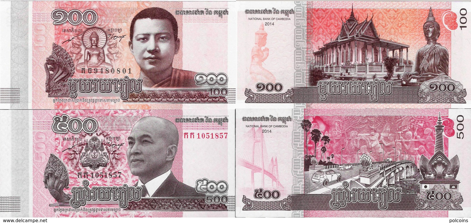 Cambodia 2014 Set 2 Pcs 100+500 Riels - Pick NEW UNC - Cambodge