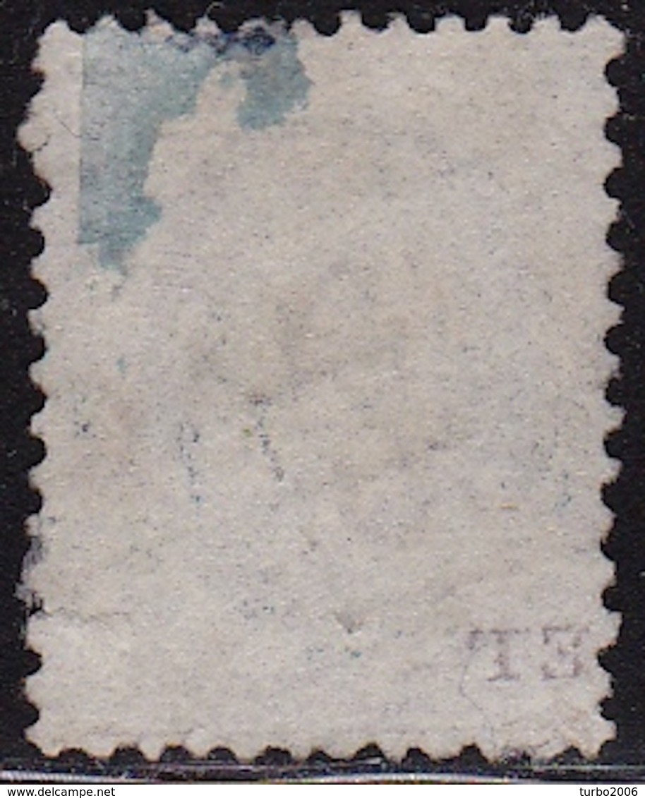 1864 Koning Willem III 5 Cent Blauw Haarlemse Druk Plaat I NVPH 4 (2e Keus) - Gebruikt