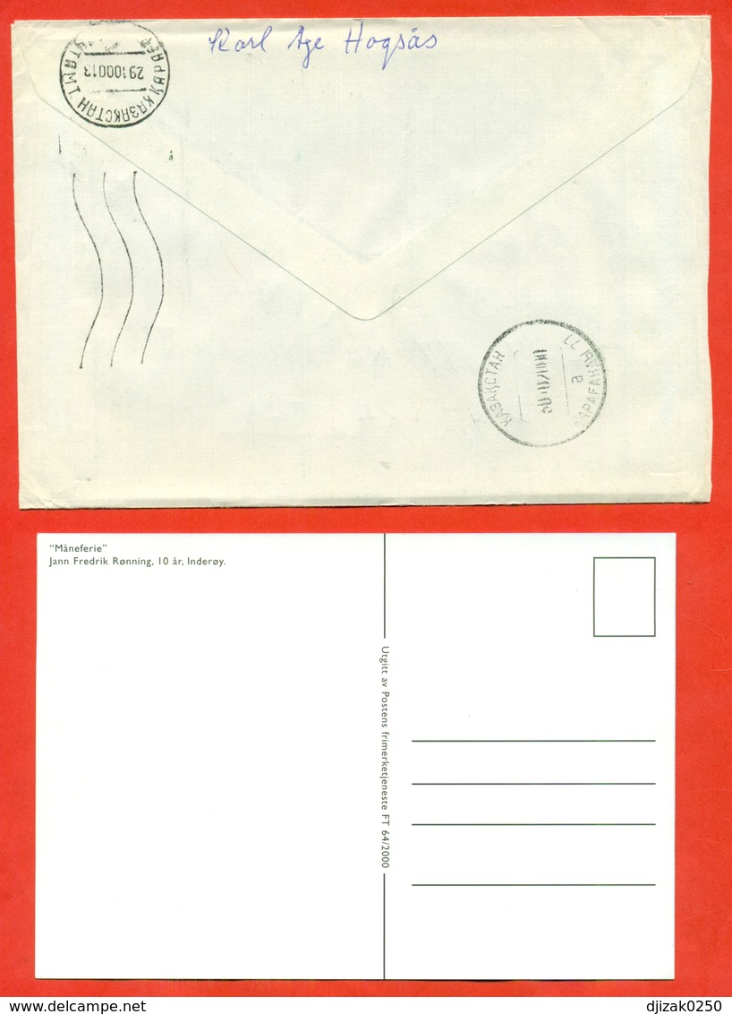 Flowers.Drawings Of Children. With A Postcard.Norway 2000. Envelopes Past The Mail. - Other & Unclassified