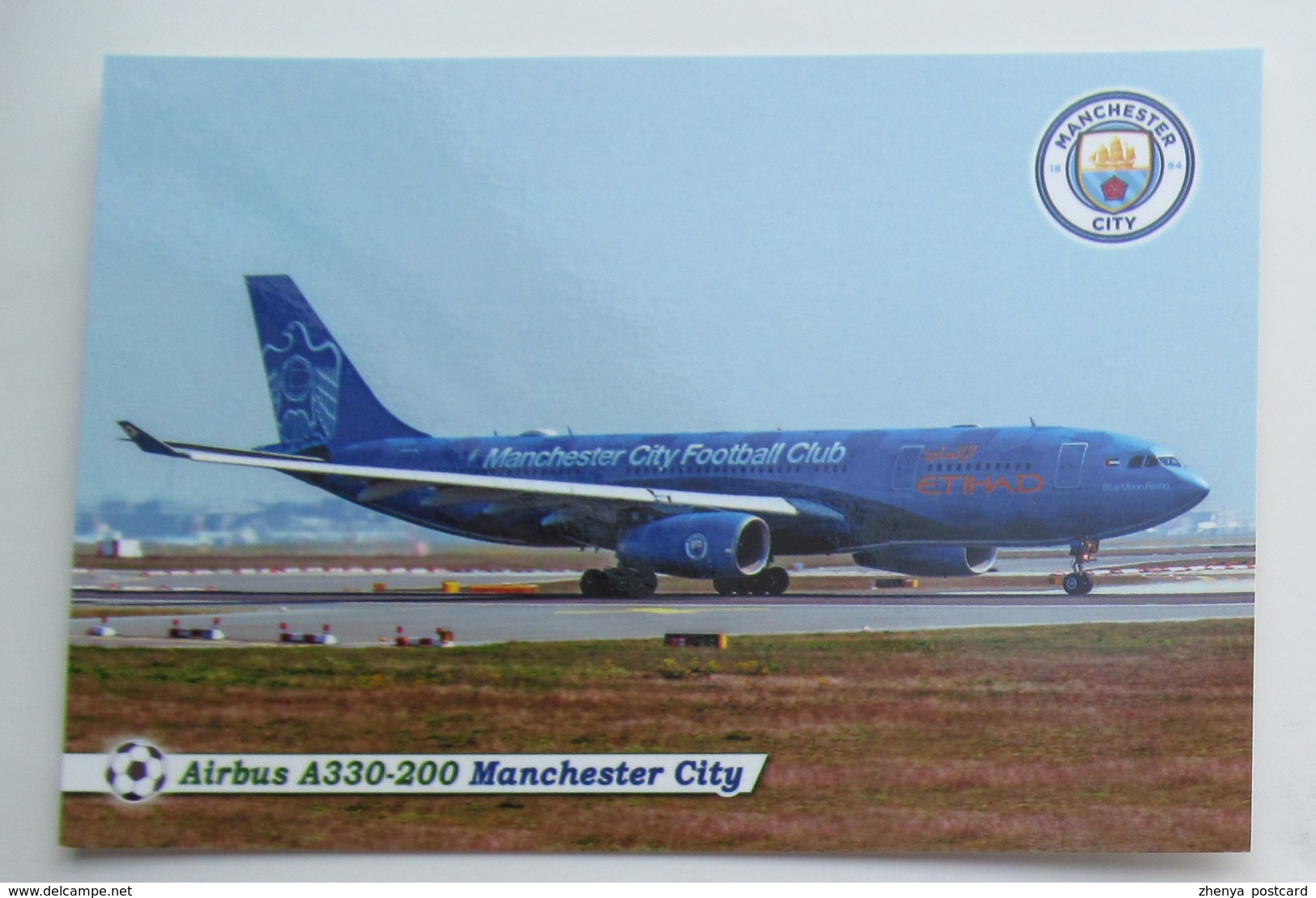 England.  Airliner Airbus A330-200 Manchester City / Etihad Airways - 1946-....: Era Moderna