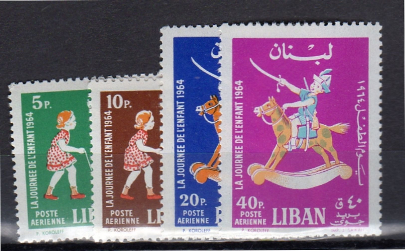 1964 Year Of The Child MNH Set (74) - Libanon