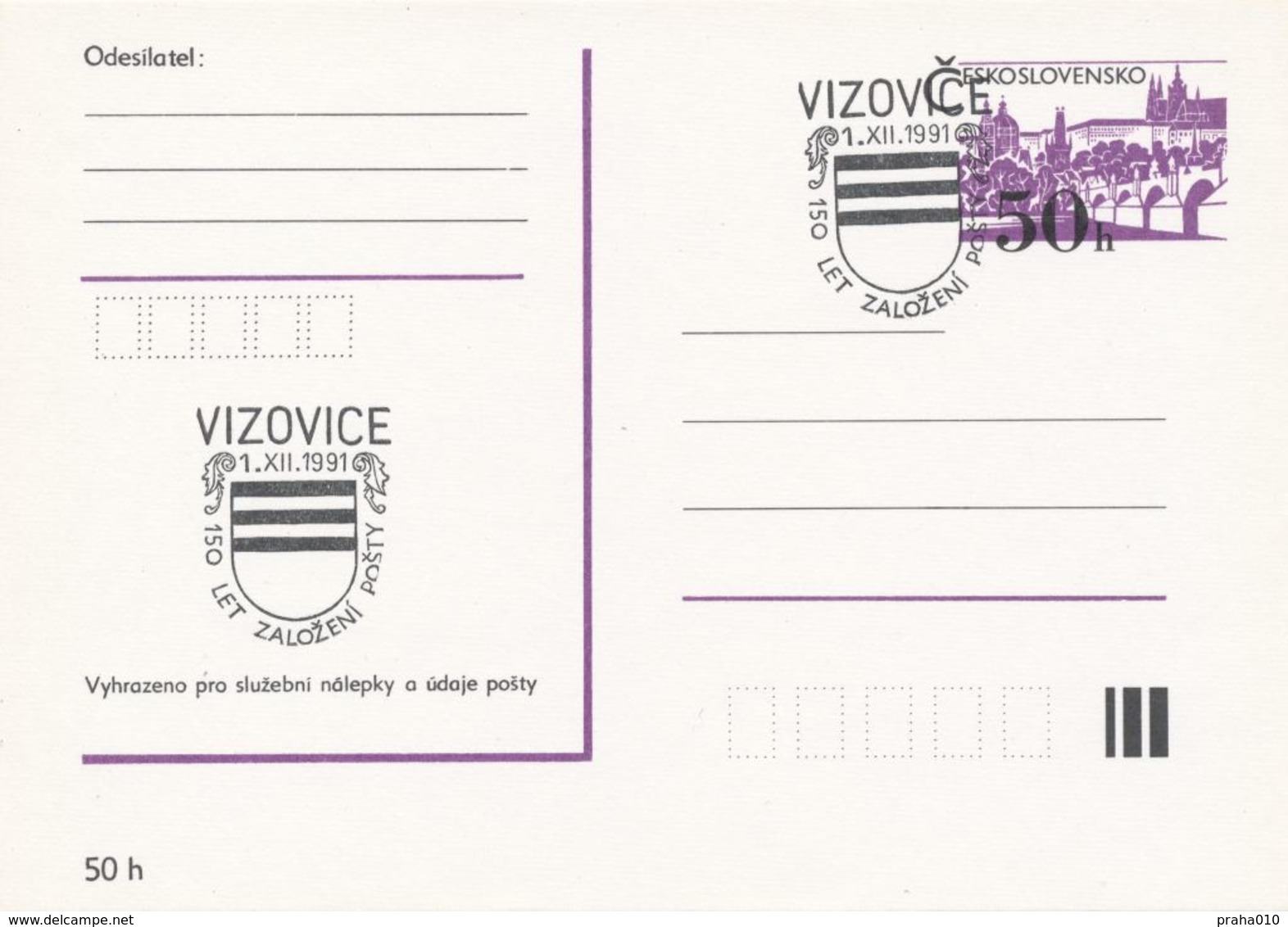 I0285 - Tchécoslovaquie (1991) Vizovice: 150 Ans De Poste (armoiries De La Ville De Vizovice) - Poste