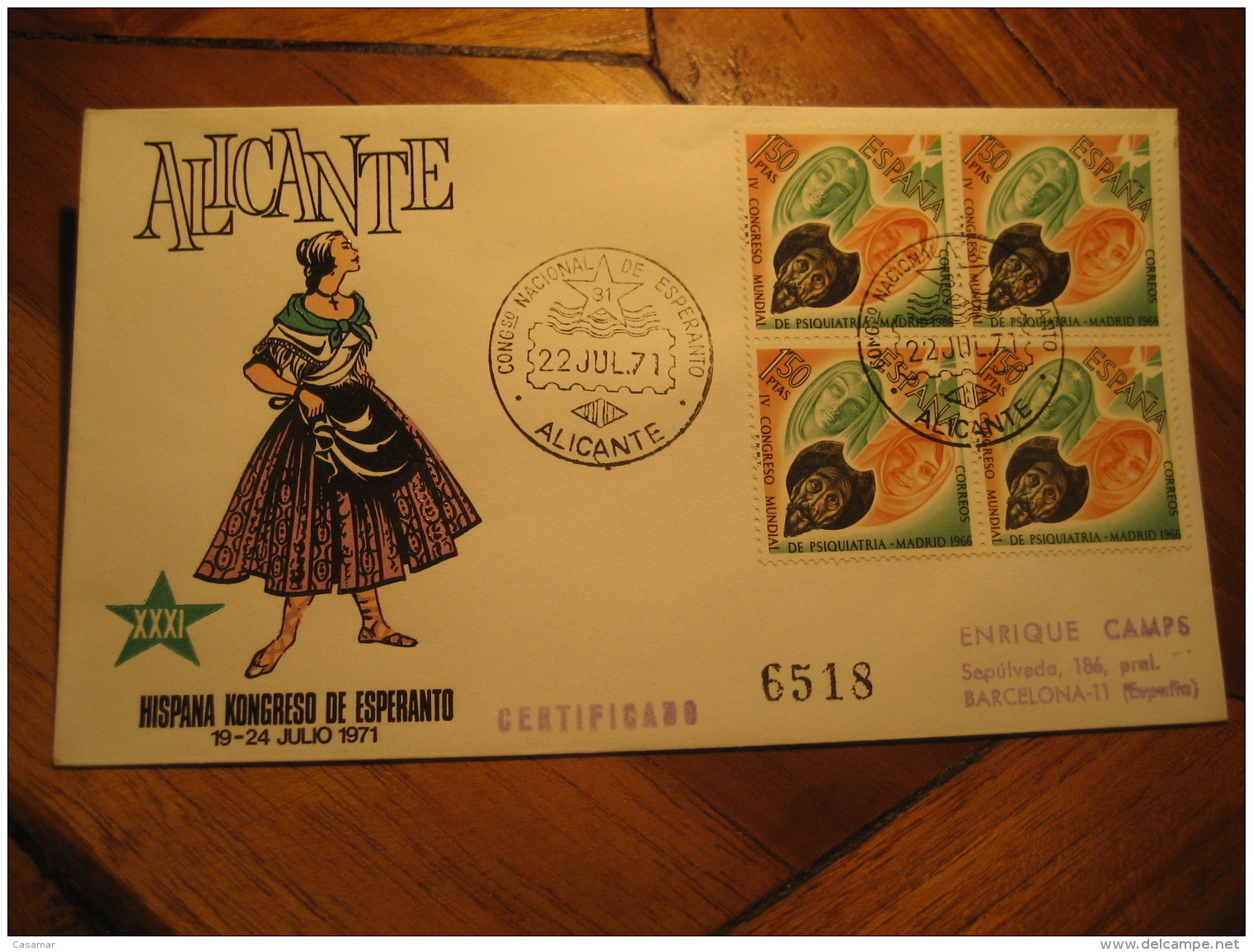 ESPERANTO Alicante 1971 Cancel Cover Cervantes Quijote Psychiatry Stamps SPAIN - Esperanto