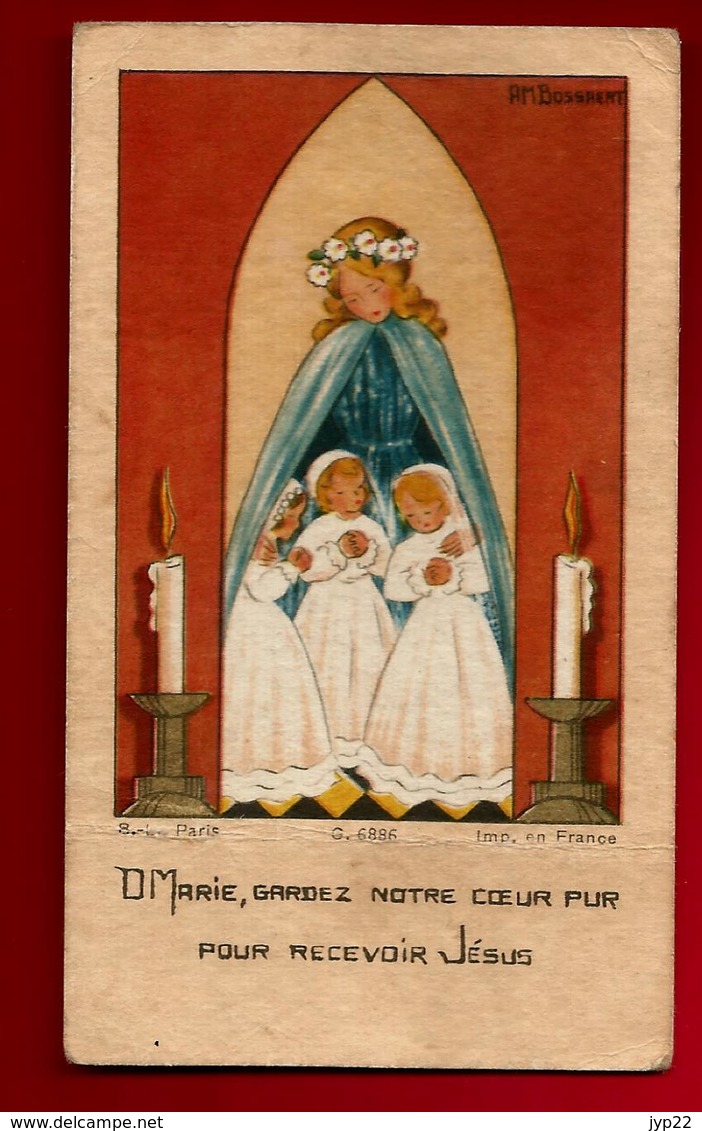 Image Pieuse Holy Card Communion Anne-Marie Laboirie Bordeaux 11-04-1951 - Ed Bouasse Lebel G.6886 - Ambossrert - Devotion Images