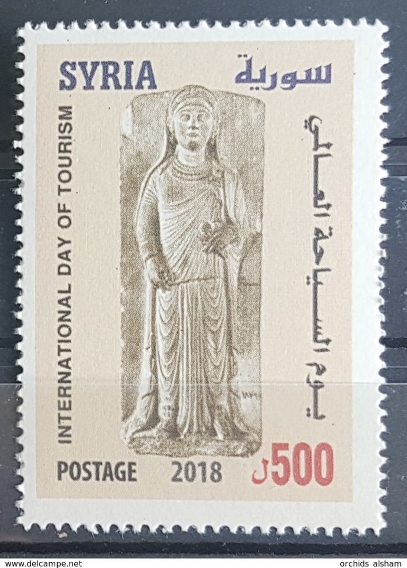 SYRIA NEW 2018 MNH Stamp - International Day Of Tourism - Archaeology - Syria