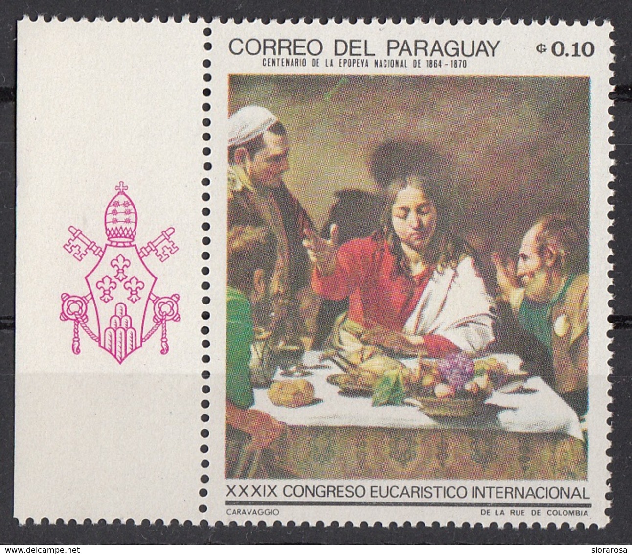 1116 Paraguay 1968 " Cena In Emmaus " - Quadro Dipinto Da Caravaggio - Nuovo MNH Barocco Paintings Tableaux - Religione