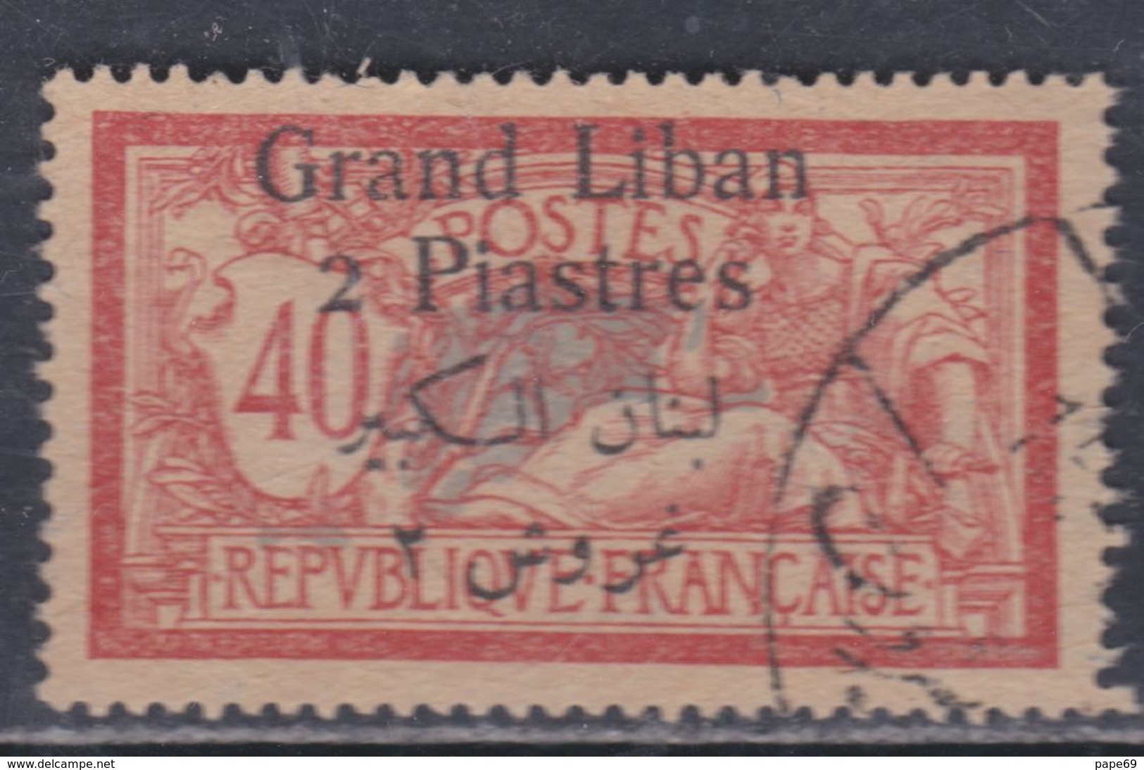 Grand Liban  N° 31 O  Partie De Série :  2 Pi Sur 40 C. Rouge Et Bleu Oblitération Moyenne Sinon TB - Oblitérés