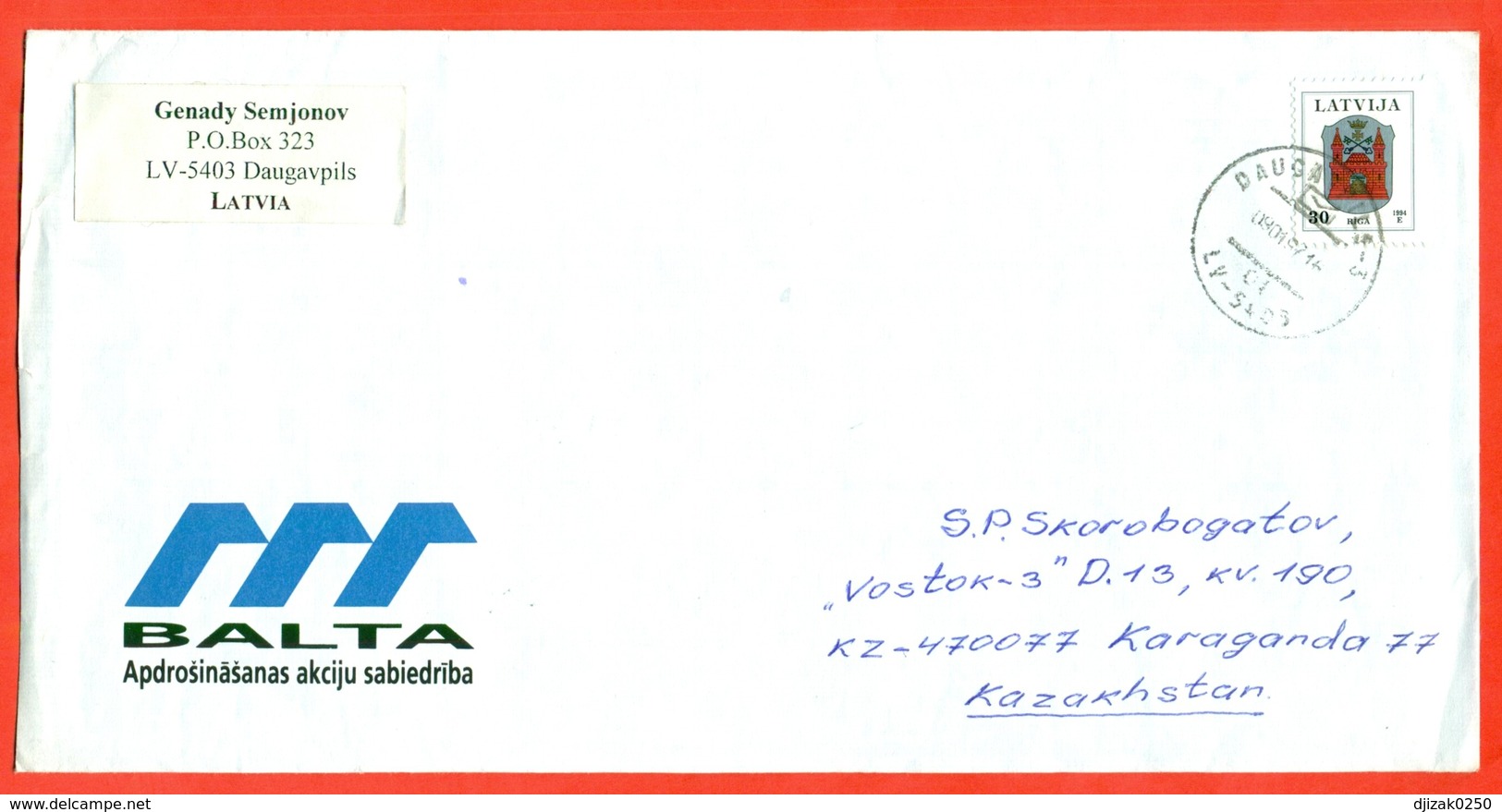 Riga. Latvia 1997. Envelopes Past The Mail. - Stamps