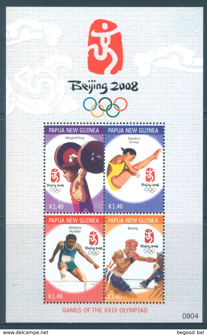 PAPUA NEW GUINEA -  MNH/*** LUXE - 2008 - OLYMPIC GAMES PEKIN - Yv 1211-1214 -  Lot 18254 - Papouasie-Nouvelle-Guinée