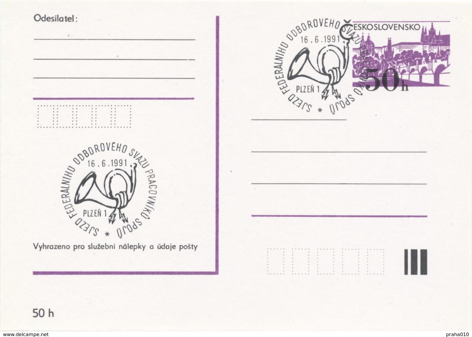 I0288 - Tchécoslovaquie (1991) Plzen 1: Congrès Du Syndicat Des Travailleurs Des Postes Et Communications - Correo Postal