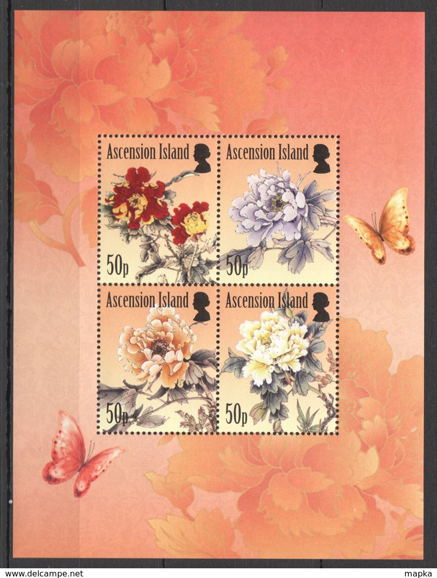 U749 ASCENSION ISLAND FLORA & FAUNA PLANTS FLOWERS BUTTERFLIES 1KB MNH - Other & Unclassified