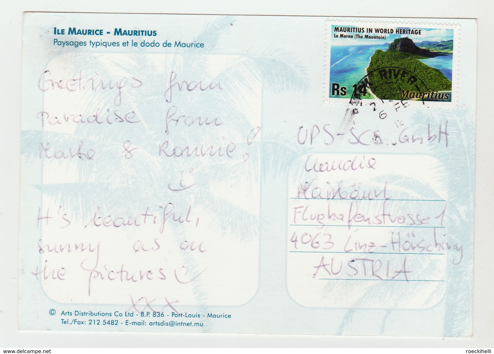 2012 - MAURITIUS - Offiz.Postkarte (AK/CP/PC) -  O  Gestempelt  -  Siehe Scan  (PC Mauritius 01) - Mauritius