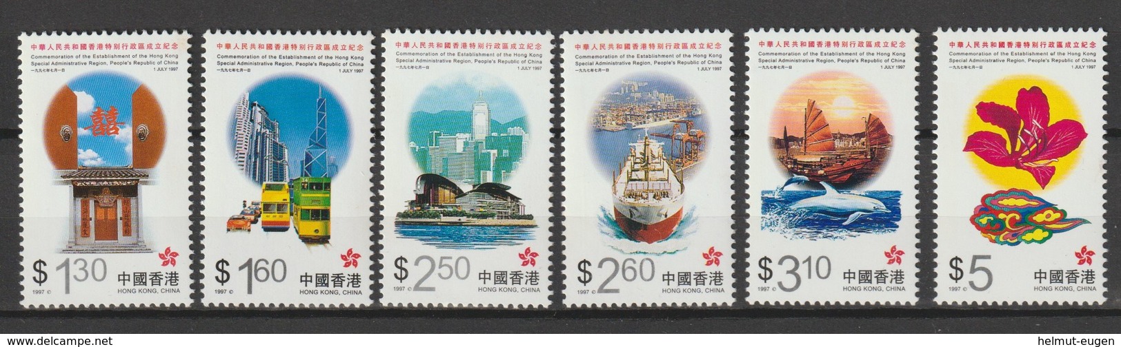 MiNr. 820 - 825  Hongkong / 1997, 1. Juli. Gründung Der Sonderverwaltungszone Hongkong. - Ungebraucht