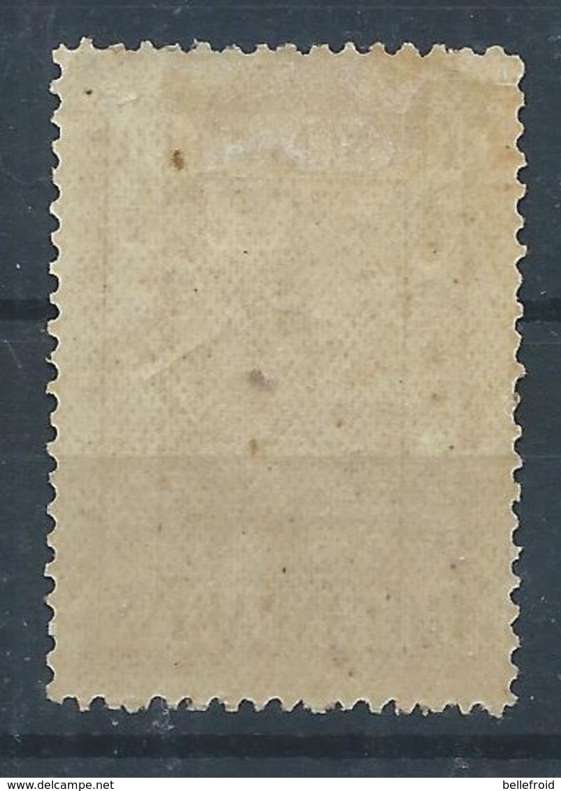 1894 CHINA CHUNGKING LOCAL 16 CANDARINS OG MINT H CHAN LCK6 - Unused Stamps