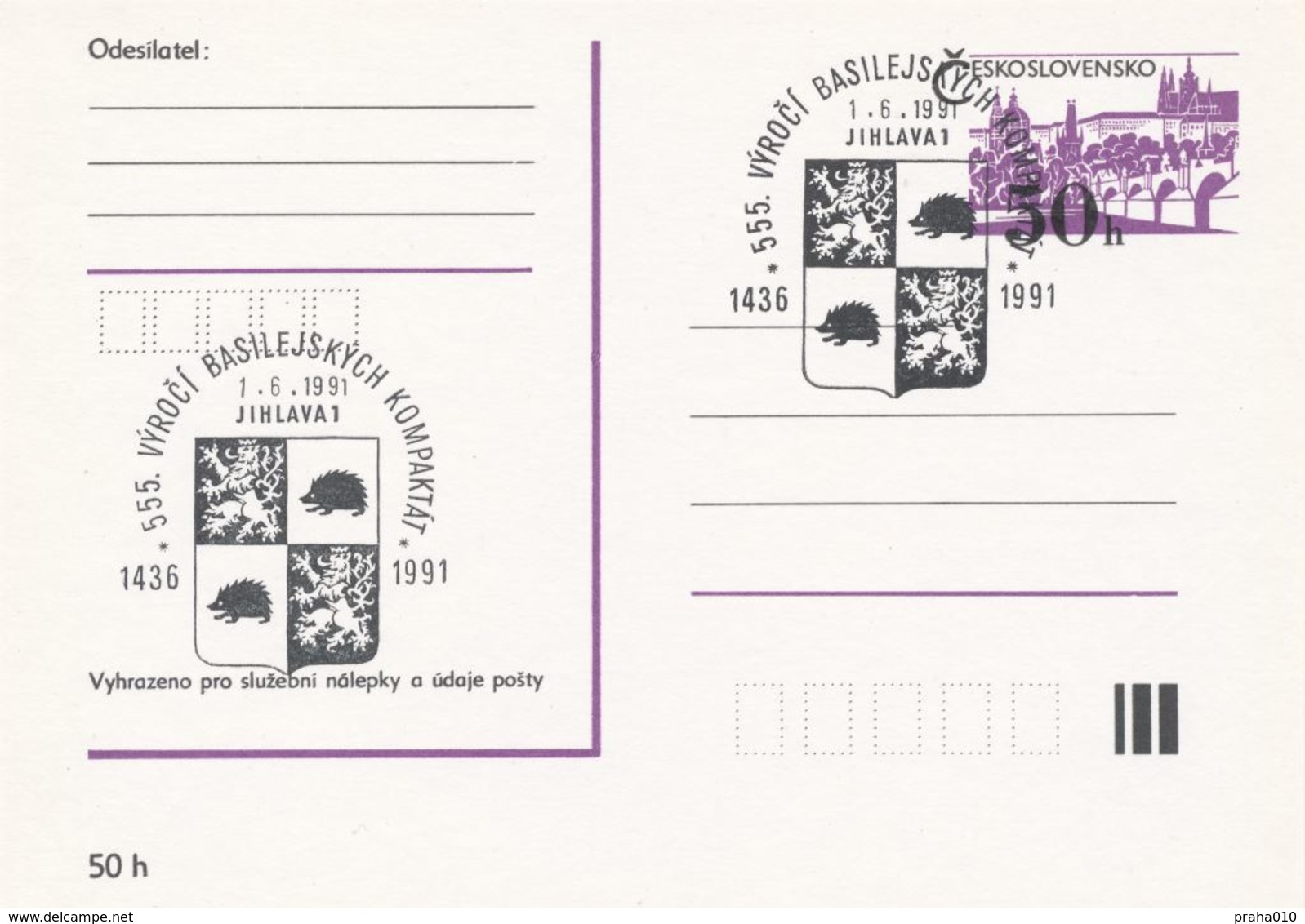 I0289 - Tschechoslowakei (1991) Jihlava 1: 555 Jubiläum Der Basler Pakte (Wappen: Löwe, Igel) - Briefe U. Dokumente