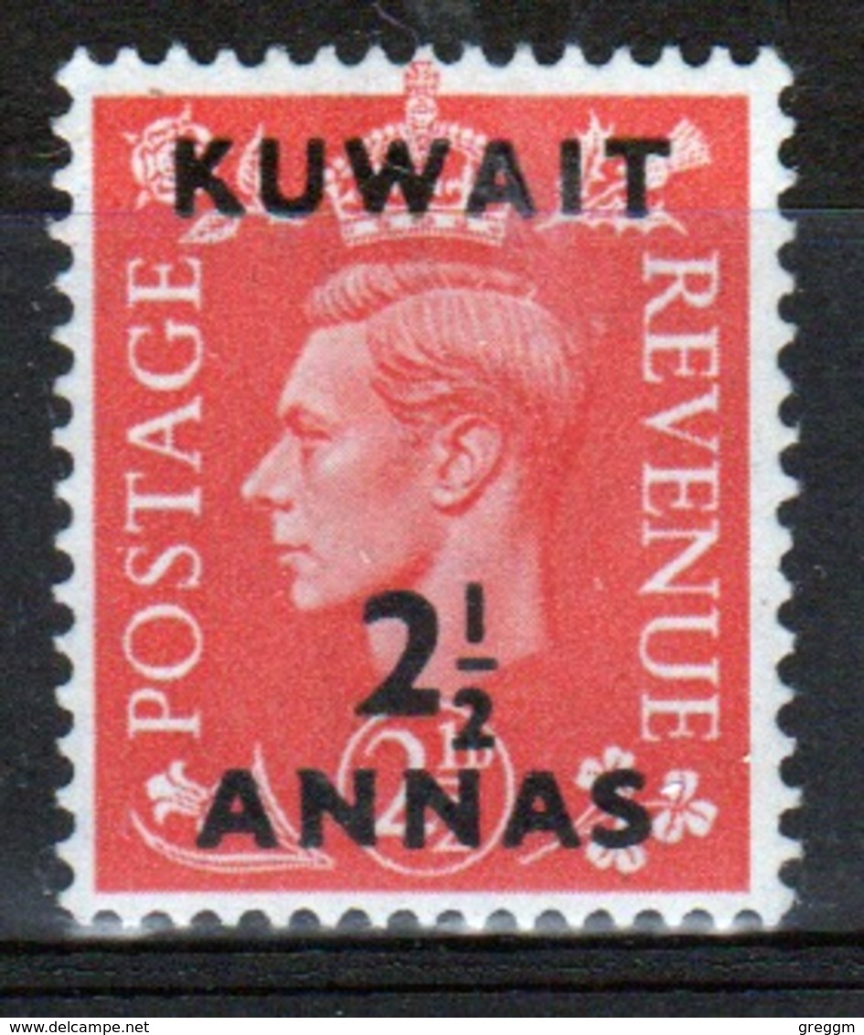 Kuwait 1950 George VI Single 2½ Anna Stamp Overprinted On GB Stamp. - Kuwait