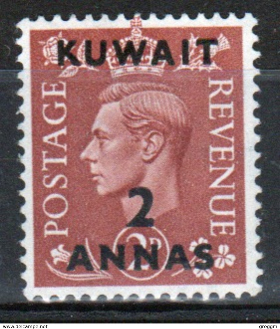Kuwait 1950 George VI Single 2 Anna Stamp Overprinted On GB Stamp. - Kuwait