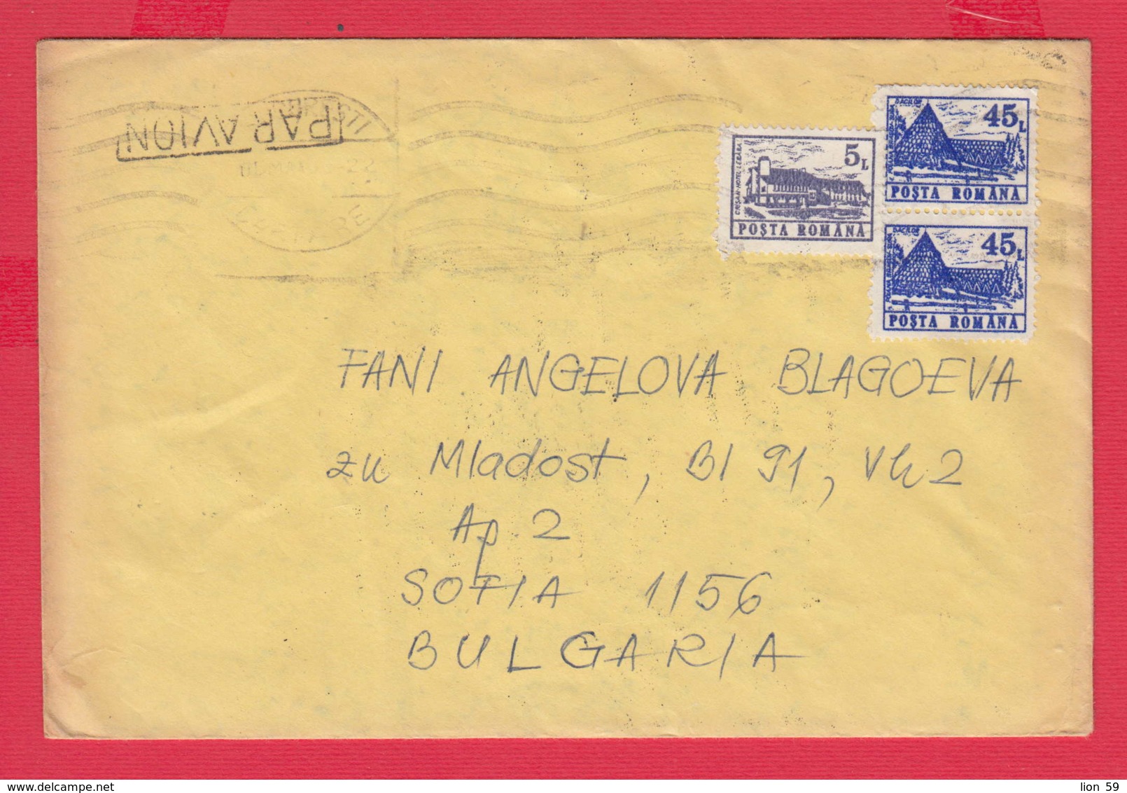 238897 / COVER PAR AVION - 5+45+45 L . - Romania Rumanien - Lettres & Documents