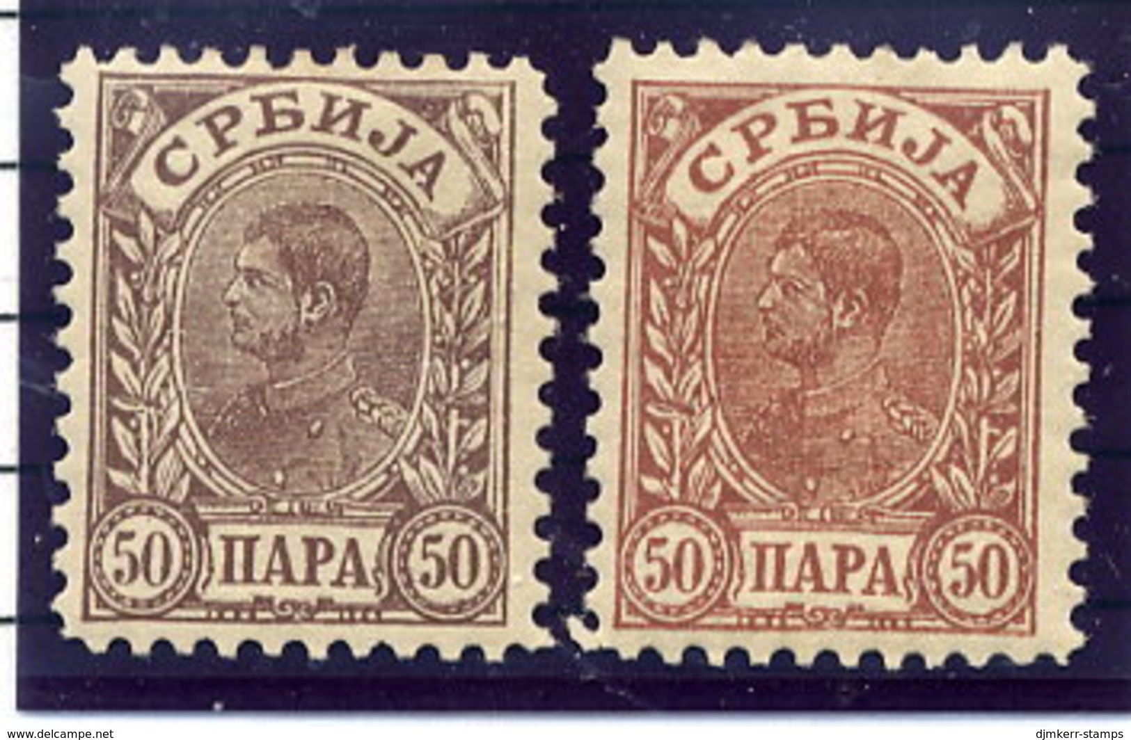 SERBIA 1896 King Alexander I 50 Para Both Shades, LHM / *.  Michel 49Aa-b - Serbie
