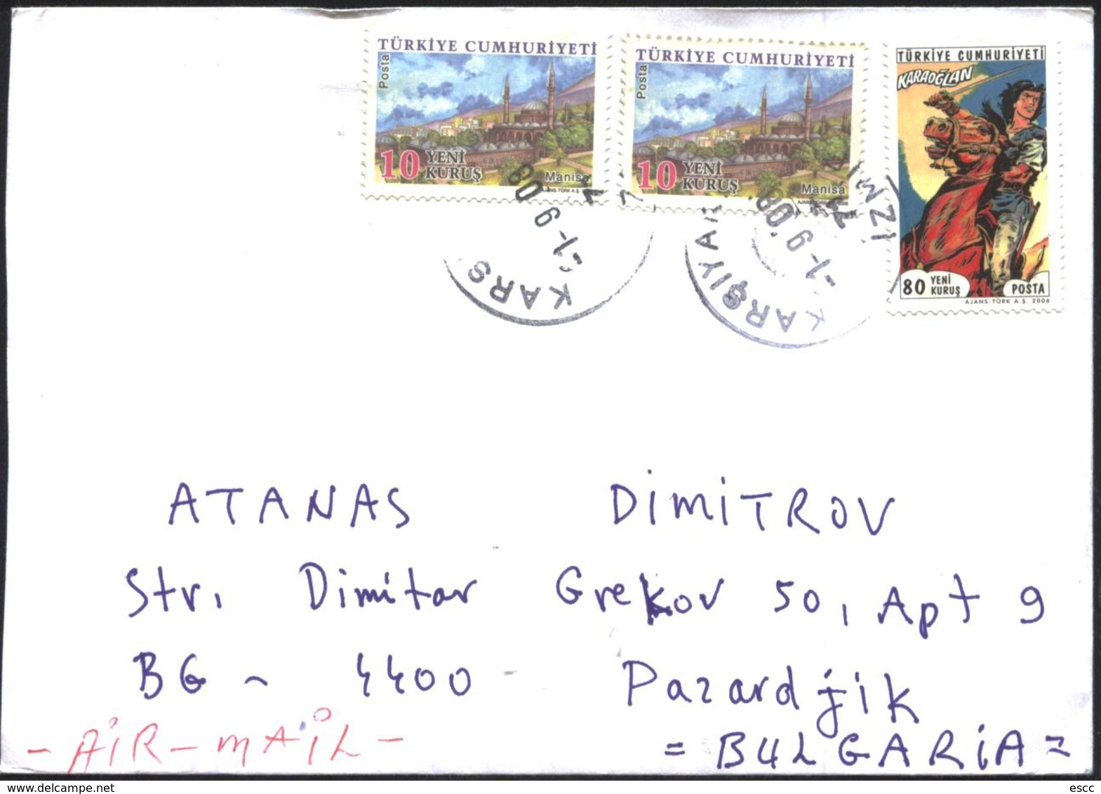 Mailed Cover With Stamps Comics Karaoglan 2006 From Turkey To  Bulgaria - Cartas & Documentos