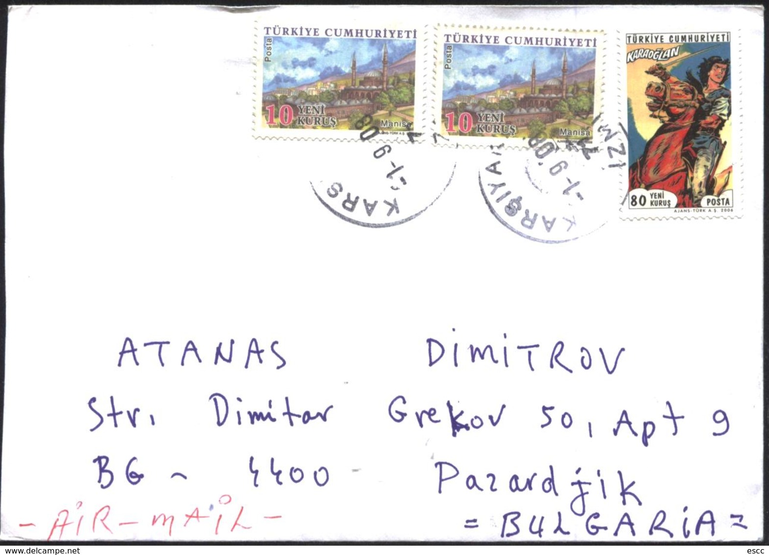 Mailed Cover With Stamps Comics Karaoglan 2006 From Turkey To  Bulgaria - Lettres & Documents