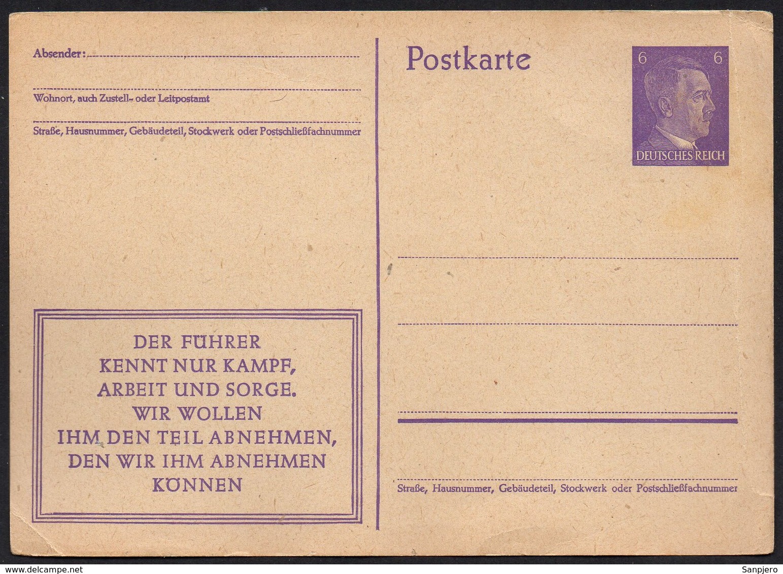 DR DEUTSCHES REICH POSTKARTE - Altri & Non Classificati